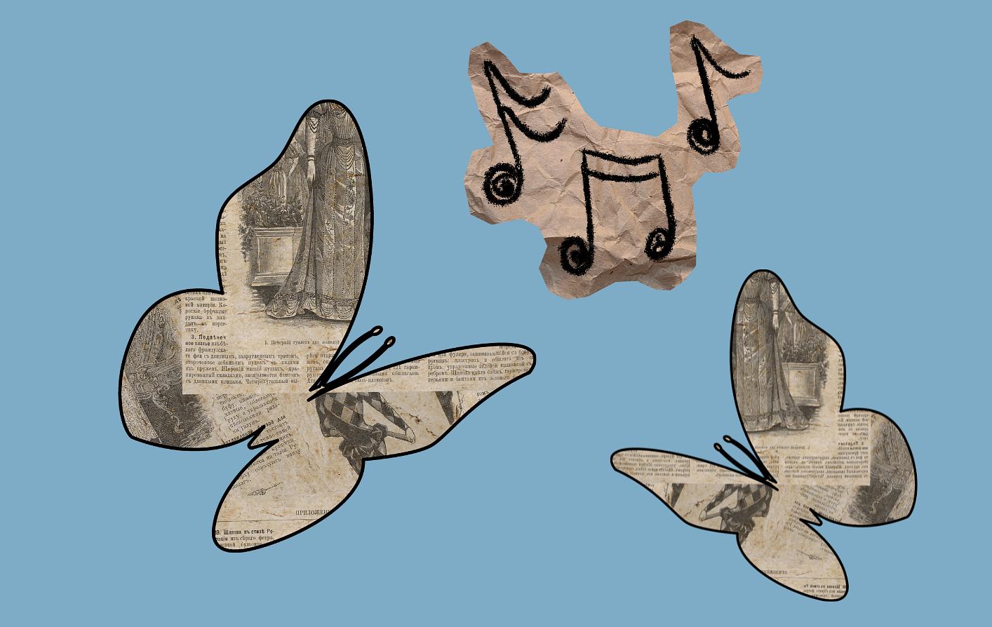 Collage image 1