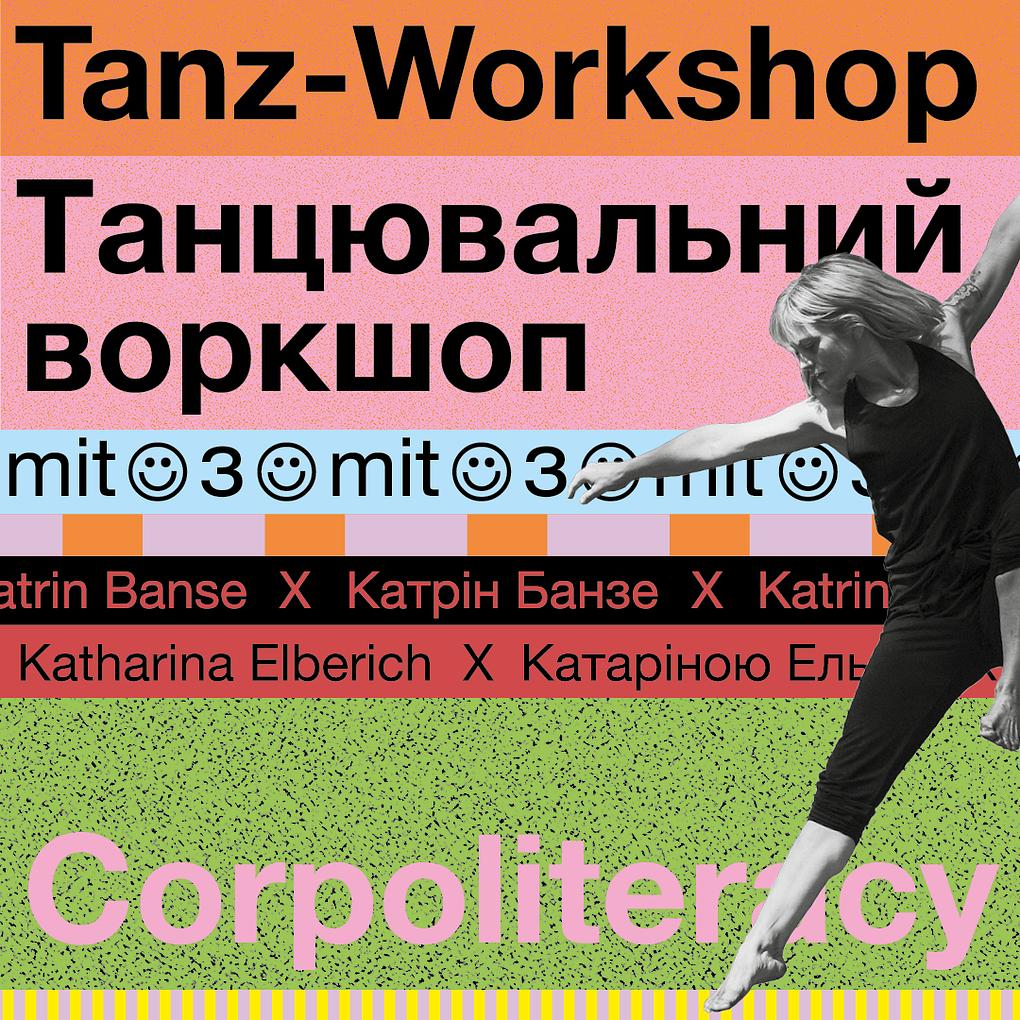 Image de collage 1