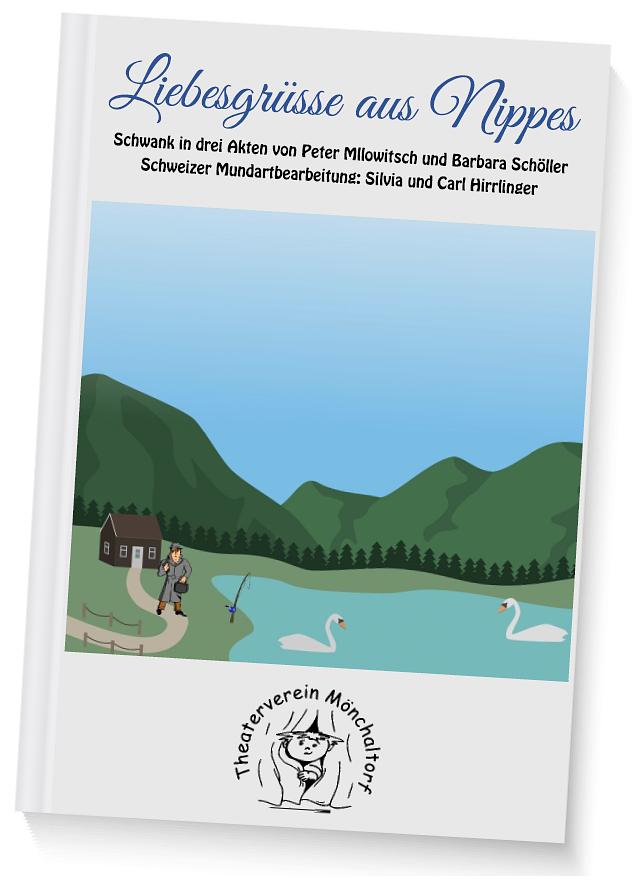 Image en lien avec la publication