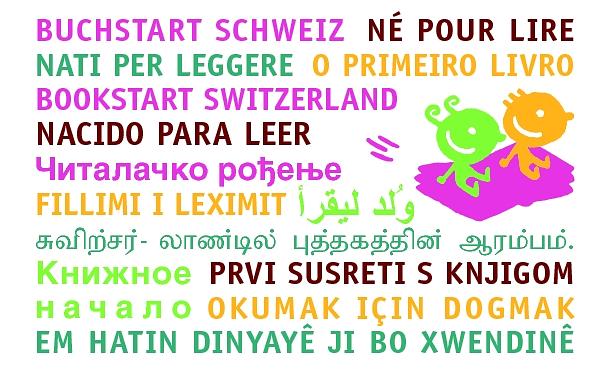 Image de collage 1